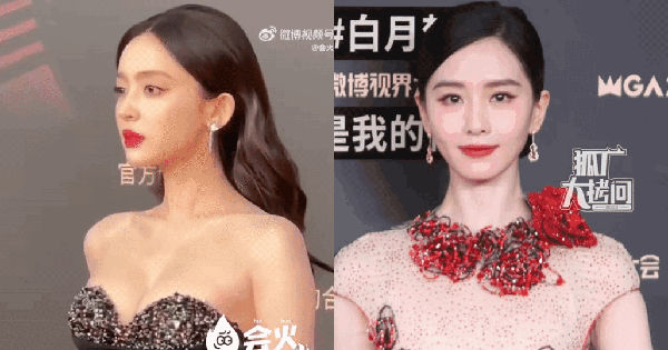 Dàn sao thảm đỏ: Lưu Thi Thi - Dương Siêu Việt và sự phát sáng của Na Trát và Bạch Lộc