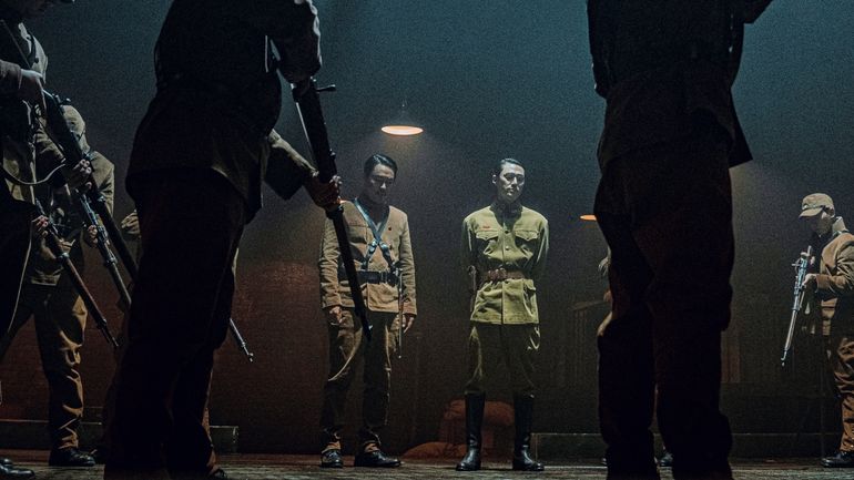 GyeongSeong Creature Part 2: Unveiling the Secrets of the Monster & the Najin