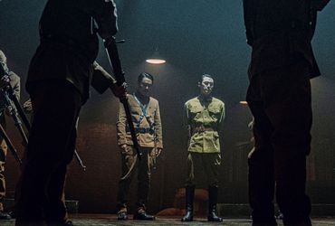 GyeongSeong Creature Part 2: Unveiling the Secrets of the Monster & the Najin