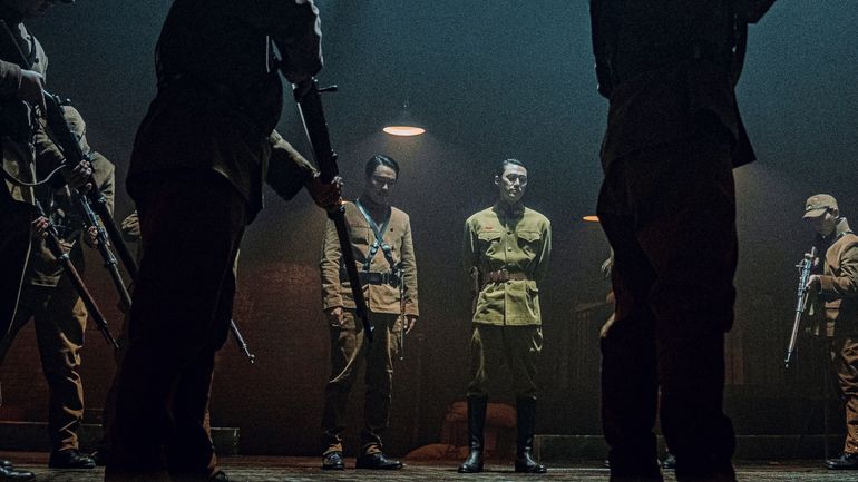 GyeongSeong Creature Part 2: Unveiling the Secrets of the Monster & the Najin