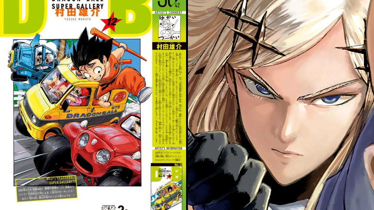 Dragon Ball Super Gallery anniversary project brings Saitama's goofiness to Goku, thanks to One Punch Man creator