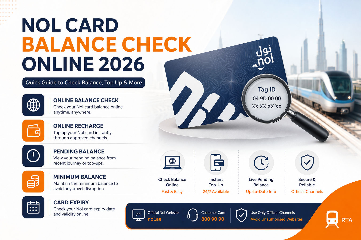 nol card balance check online 2026