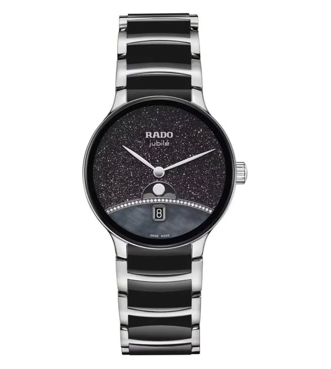 watch-1