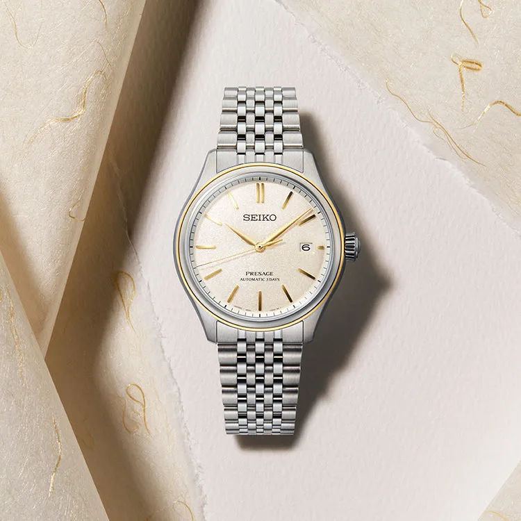 watch-1