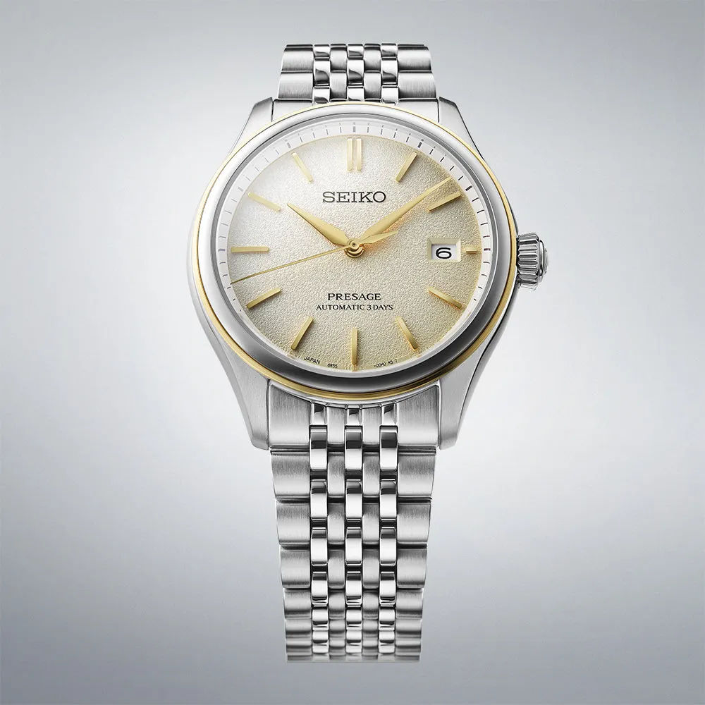 watch-1