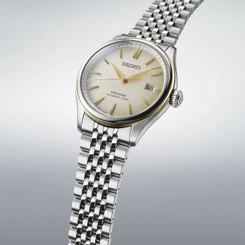 watch-1