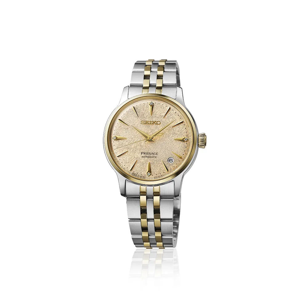 watch-1