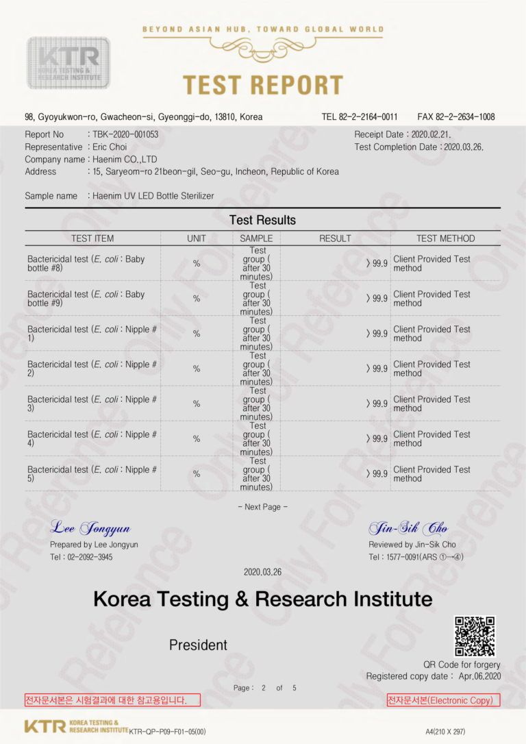 UV LED E.coil test 9 BOTTLES -2