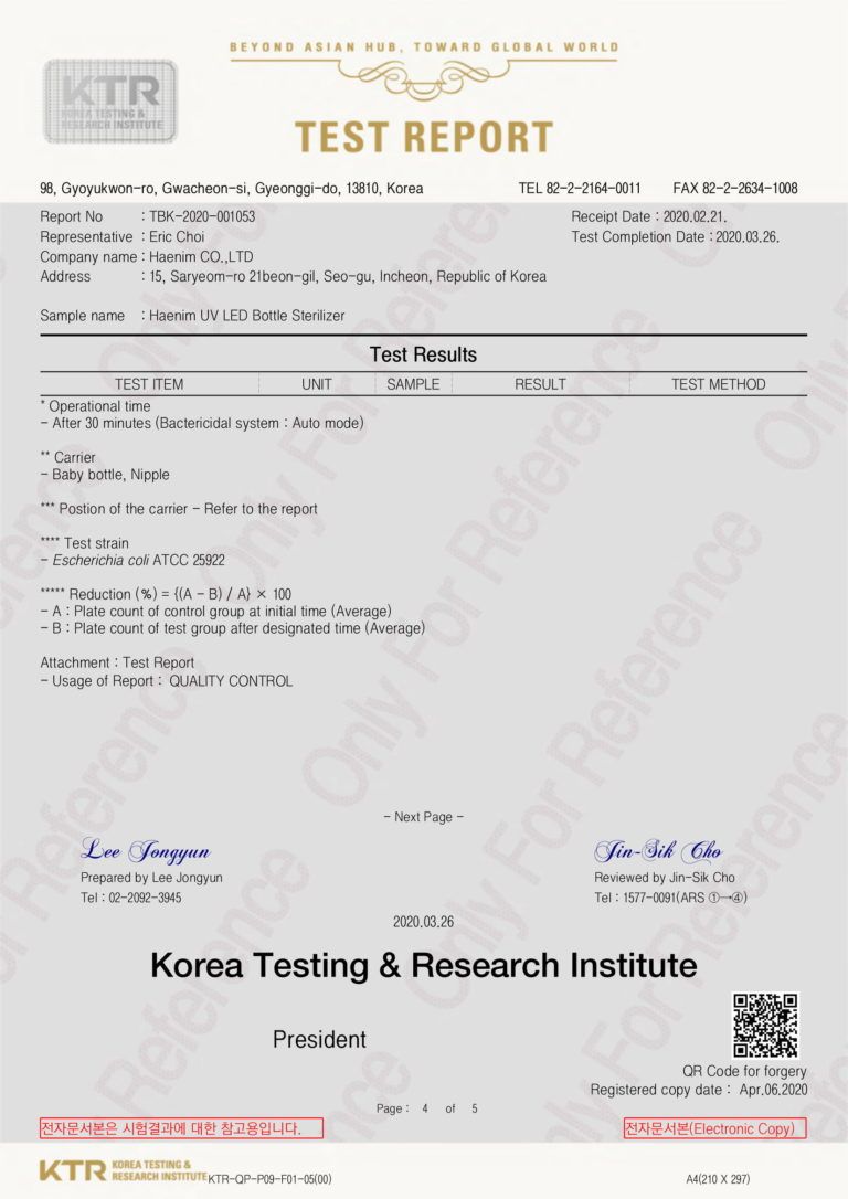 UV LED E.coil test 9 BOTTLES -4