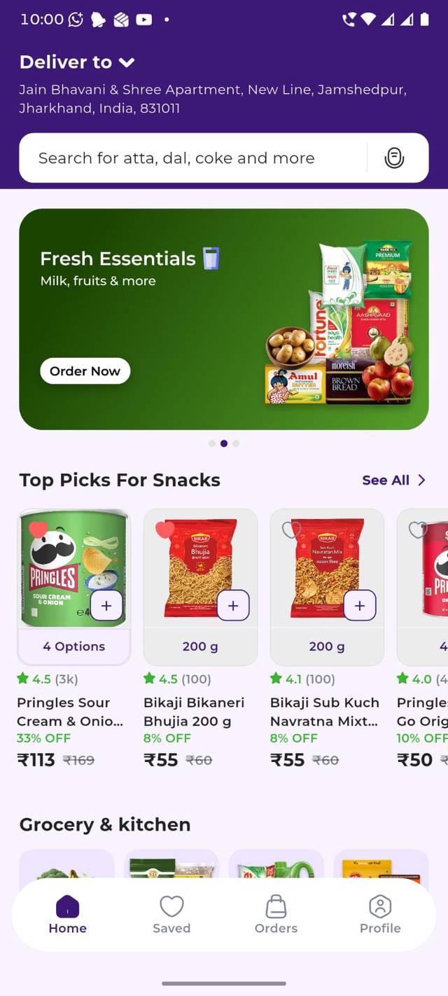 Home & storefront — QuickBazaria Customer app built by Hexanova