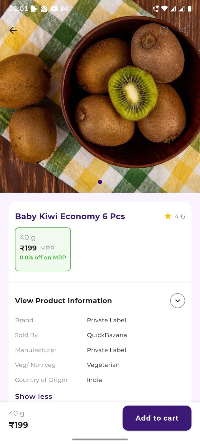 Product detail — QuickBazaria Customer app built by Hexanova