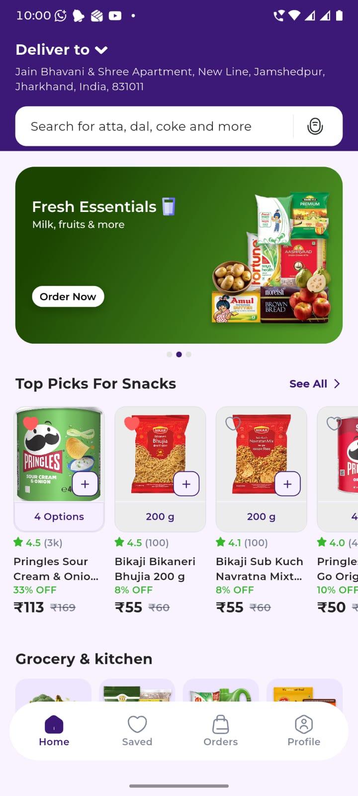 QuickBazaria ecommerce app home screen — a live Flutter customer app built by Hexanova