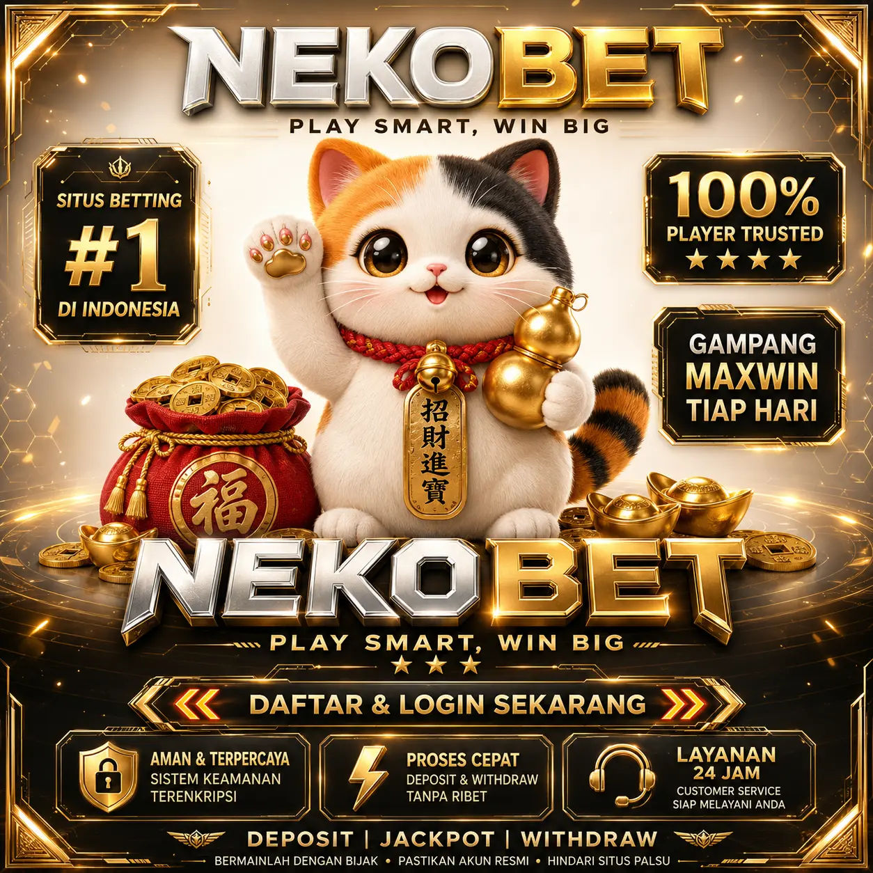 category undefined