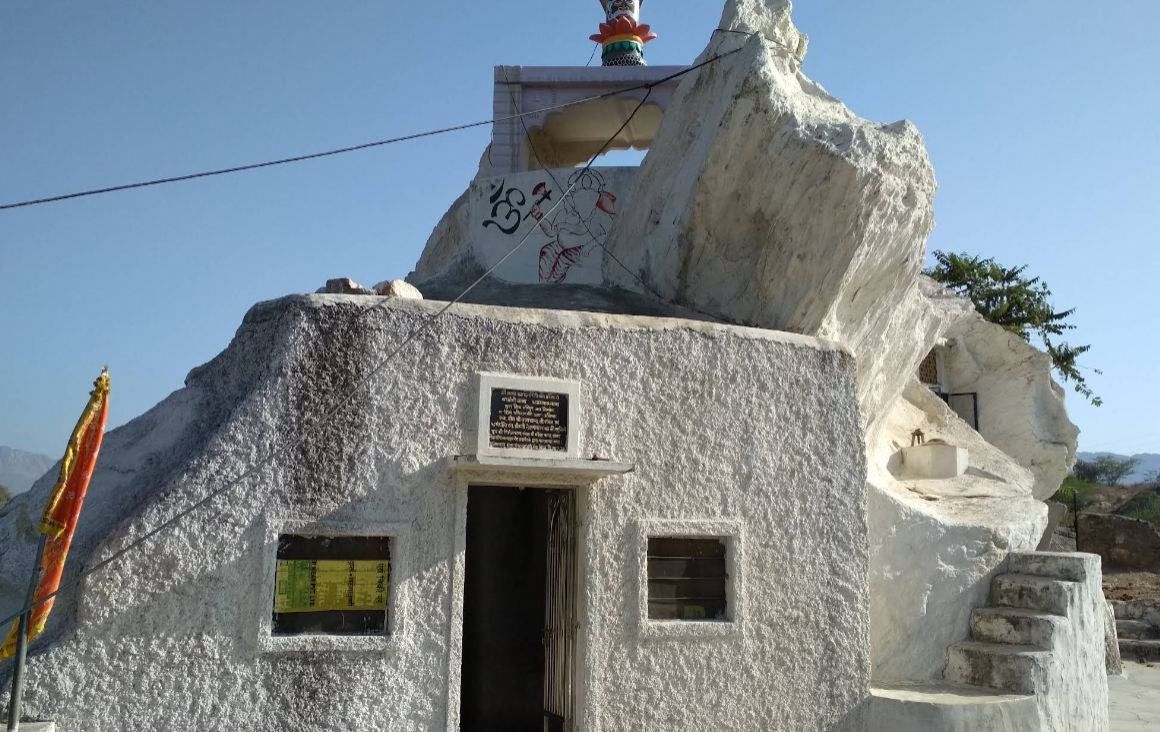 Aloo%20Baba%20Ashram,%20Pushkar,%20Rajasthan