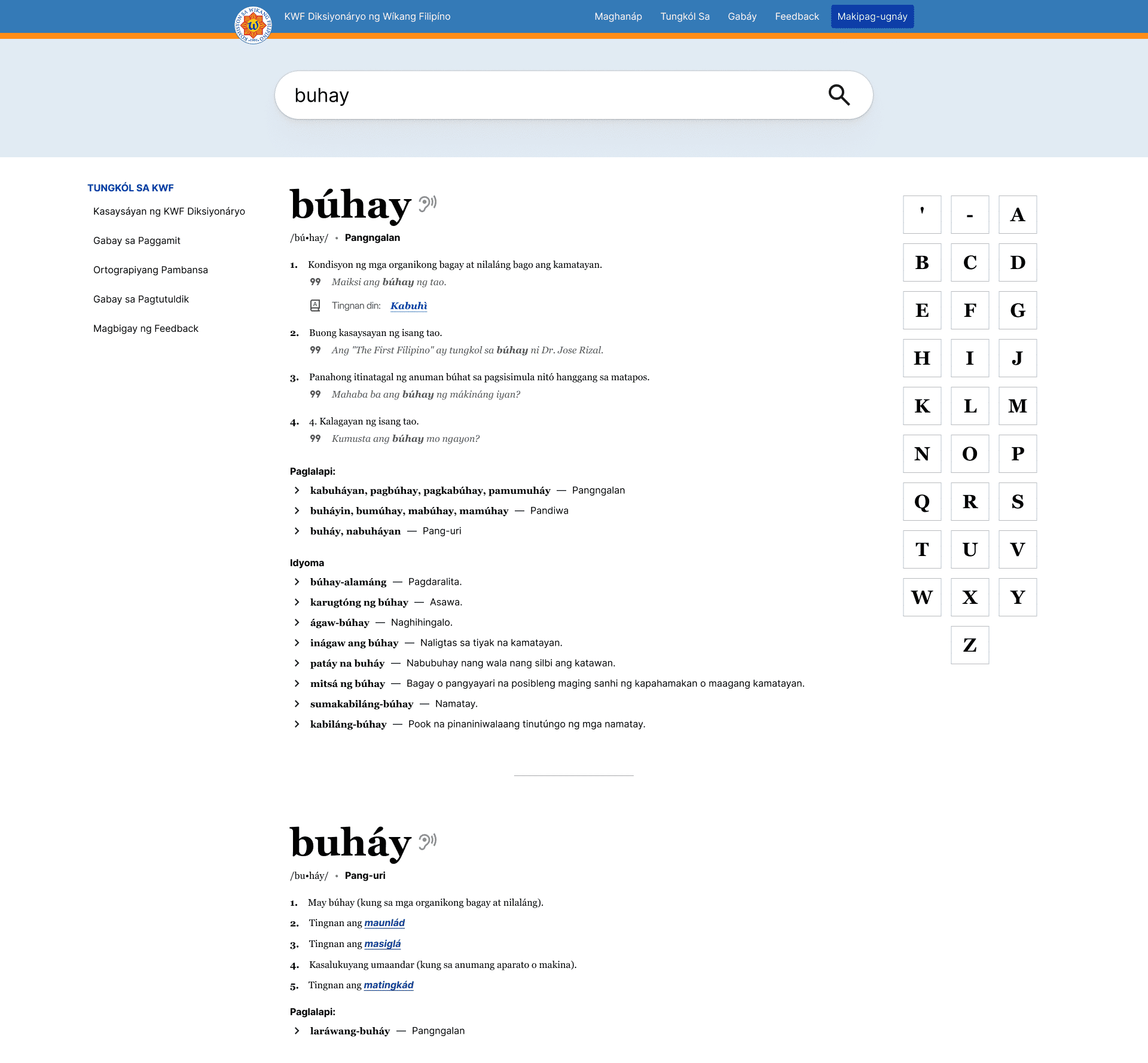 Redesigned homepage