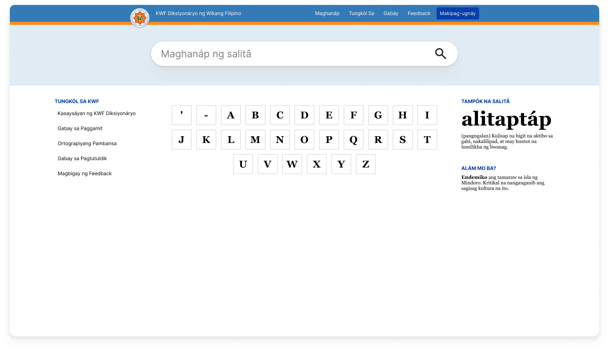 Redesigned homepage