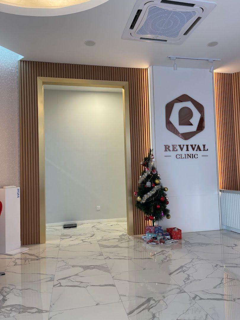 Photo 5 for Revix Clinic Eco Santuari
