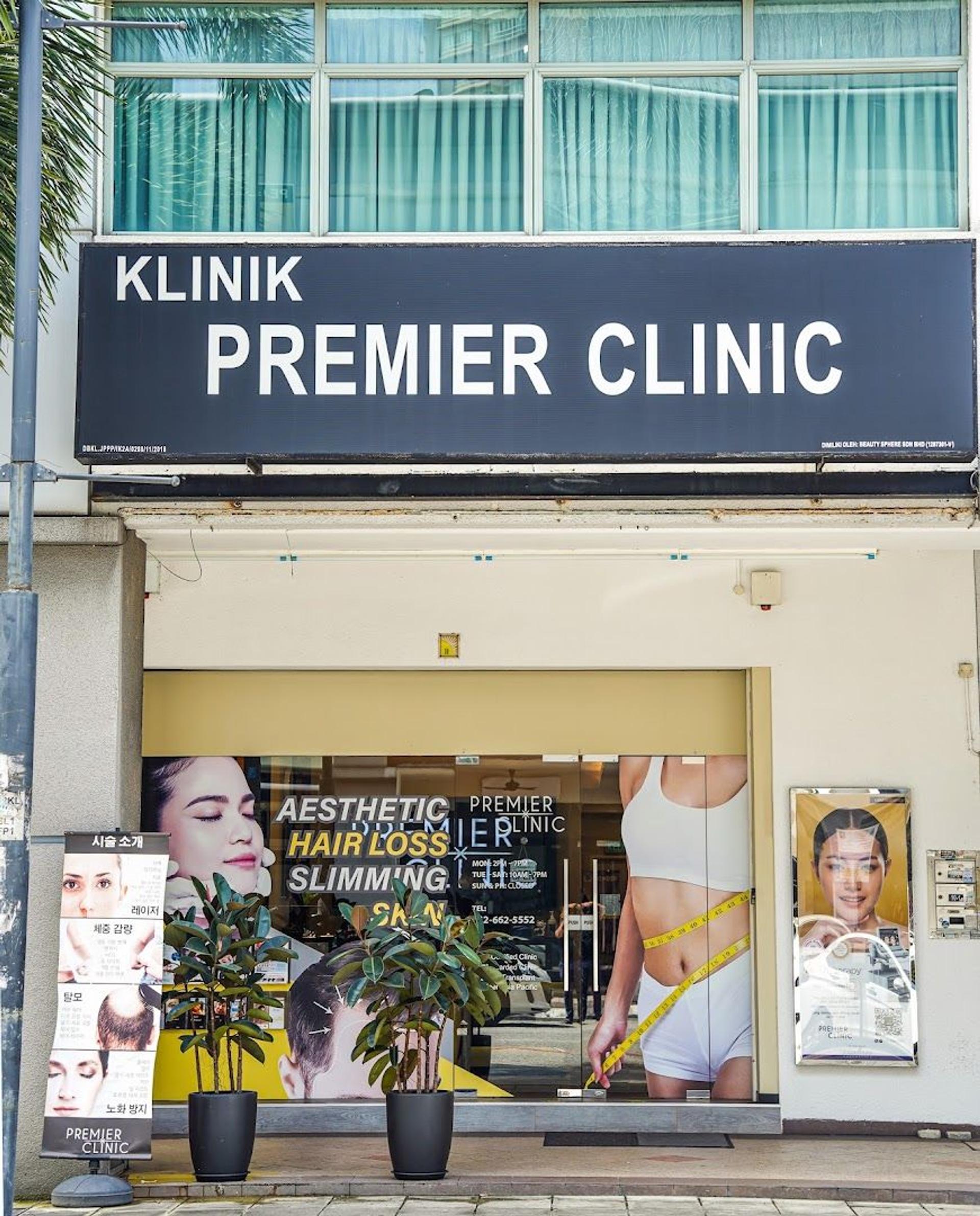 Premier Clinic - Mont Kiara