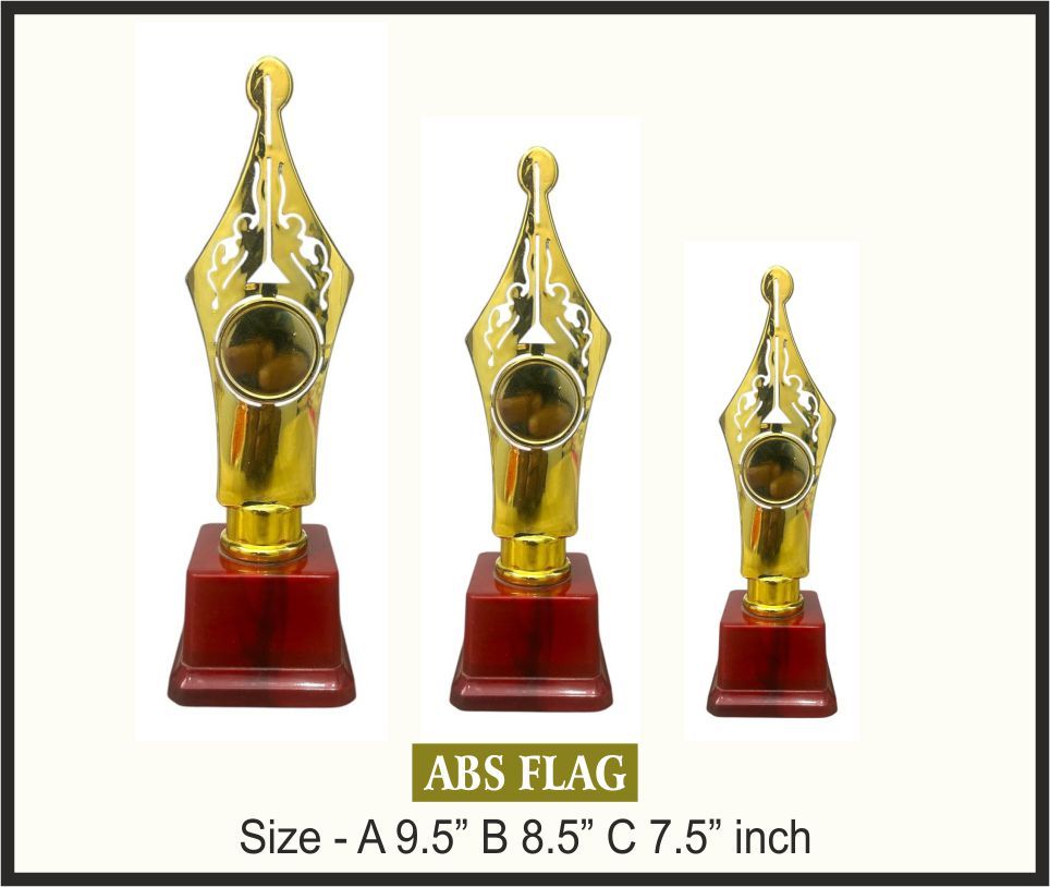 TRO - F15, Fiber Trophy, size A 9.5" B 8.5" C 7.5" inch