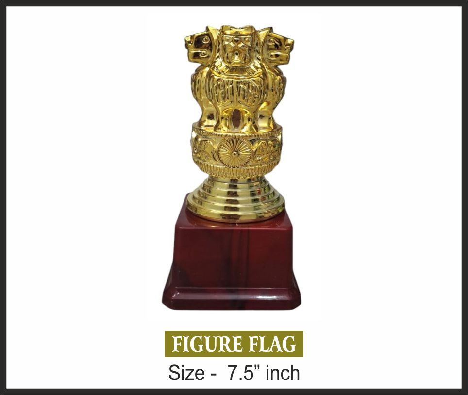 TRO - F33, Fiber Trophy, size 7.5" inch
