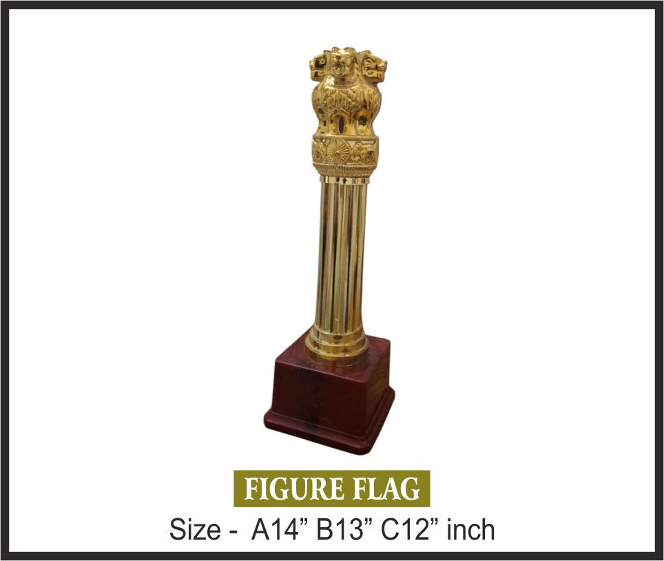 TRO - F34, Fiber Trophy, size A 14" B 13" C 12" inch