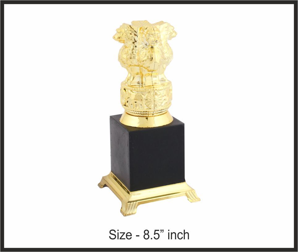 TRO - F511, Fiber Trophy, size 8.5" inch