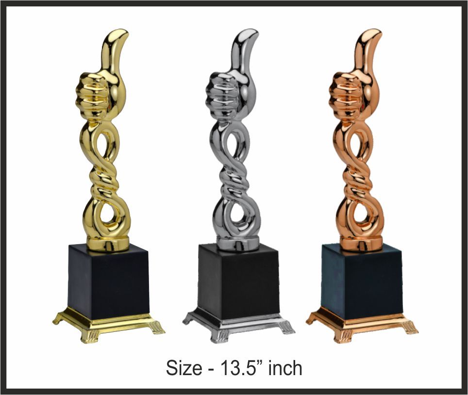 TRO - F512, Fiber Trophy, size 13.5" inch