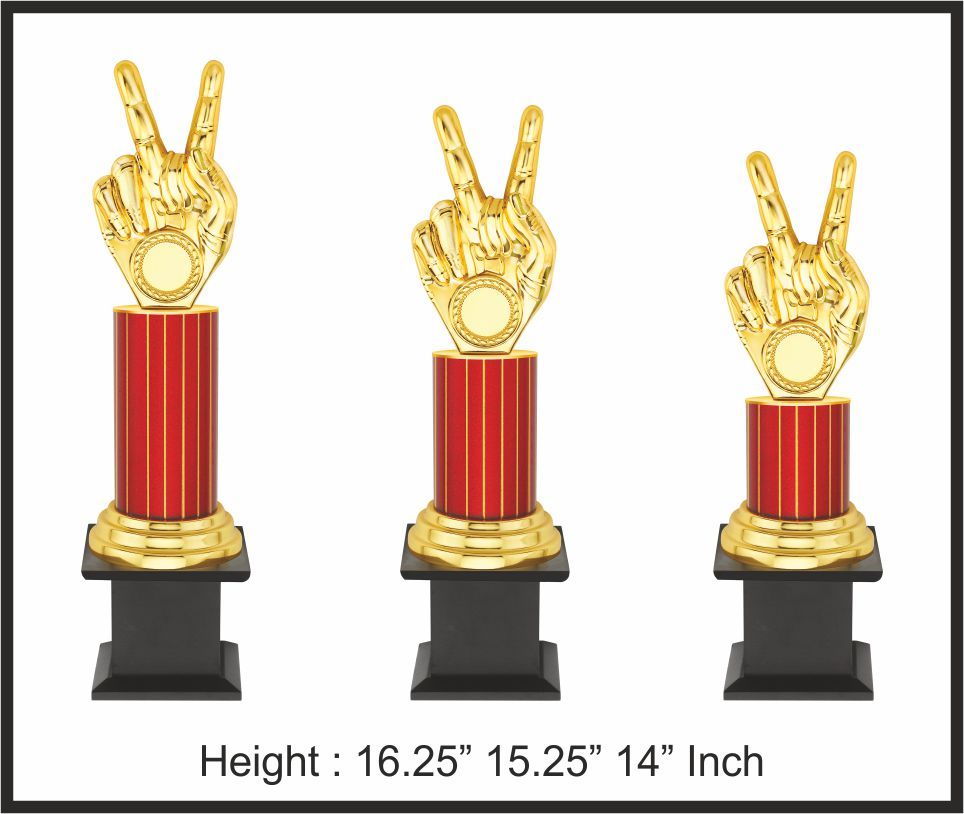 TRO - M1117, Metal Trophy, size A 16.25" B 15.25" C 14" inch