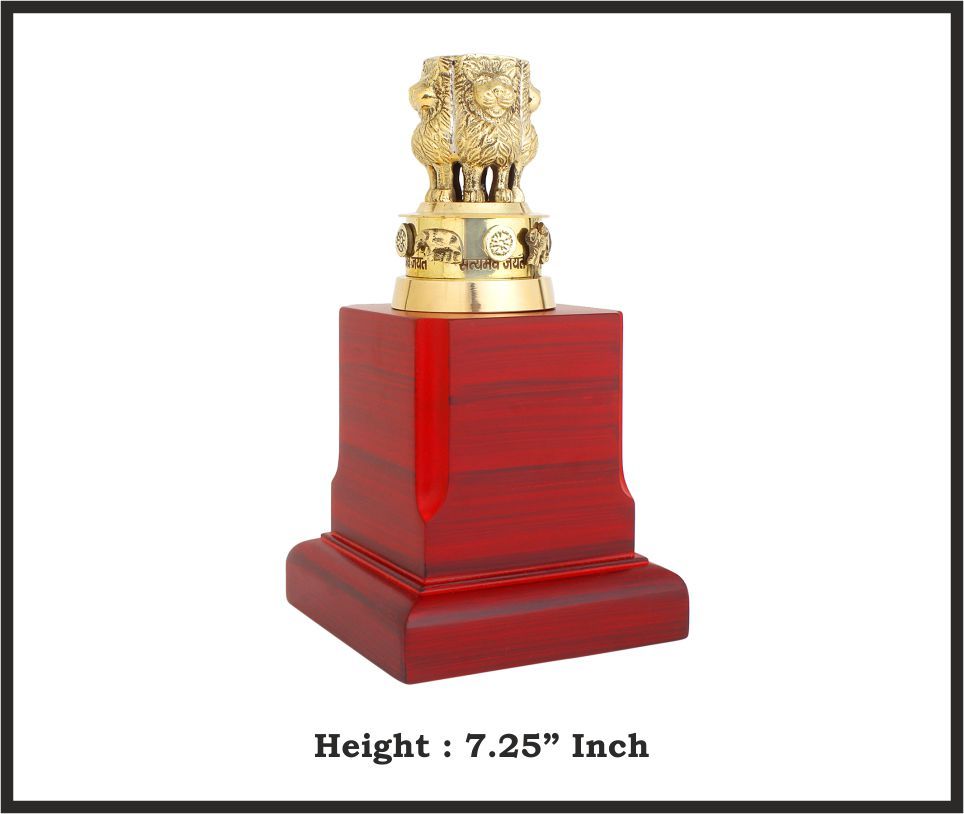 TRO - M372, Metal Trophy, size 7.25" inch