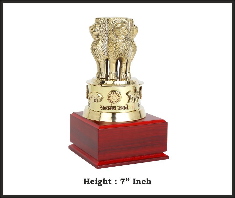 TRO - M373, Metal Trophy, size 7" inch