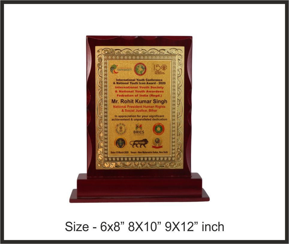 TRO - W20, Wooden Trophy, size 6x8" 8x10" 9x12" inch