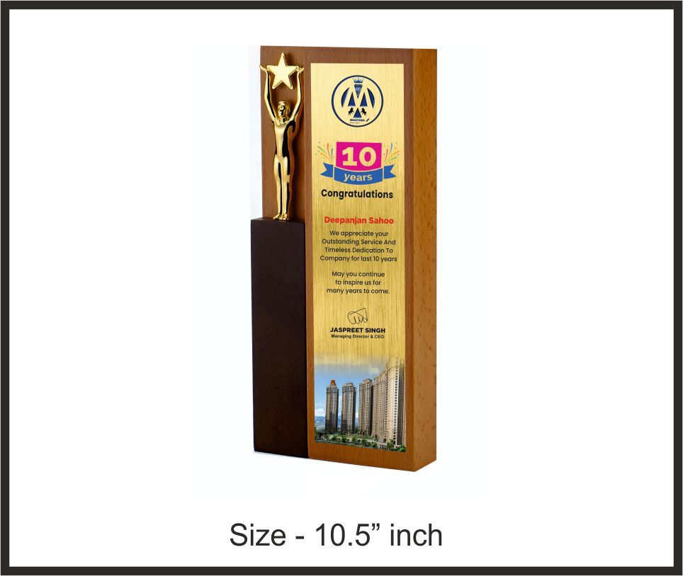 TRO - W21, Wooden Trophy, size 10.5" inch