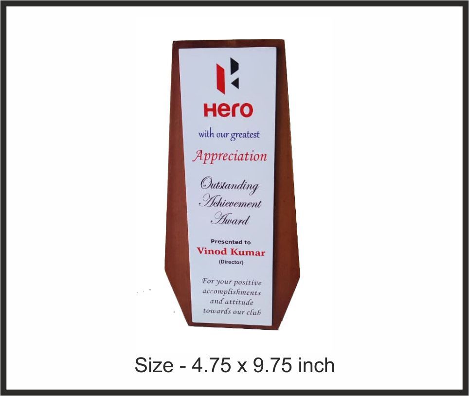 TRO - W36, Wooden Trophy, size 4.75"x9.75" inch