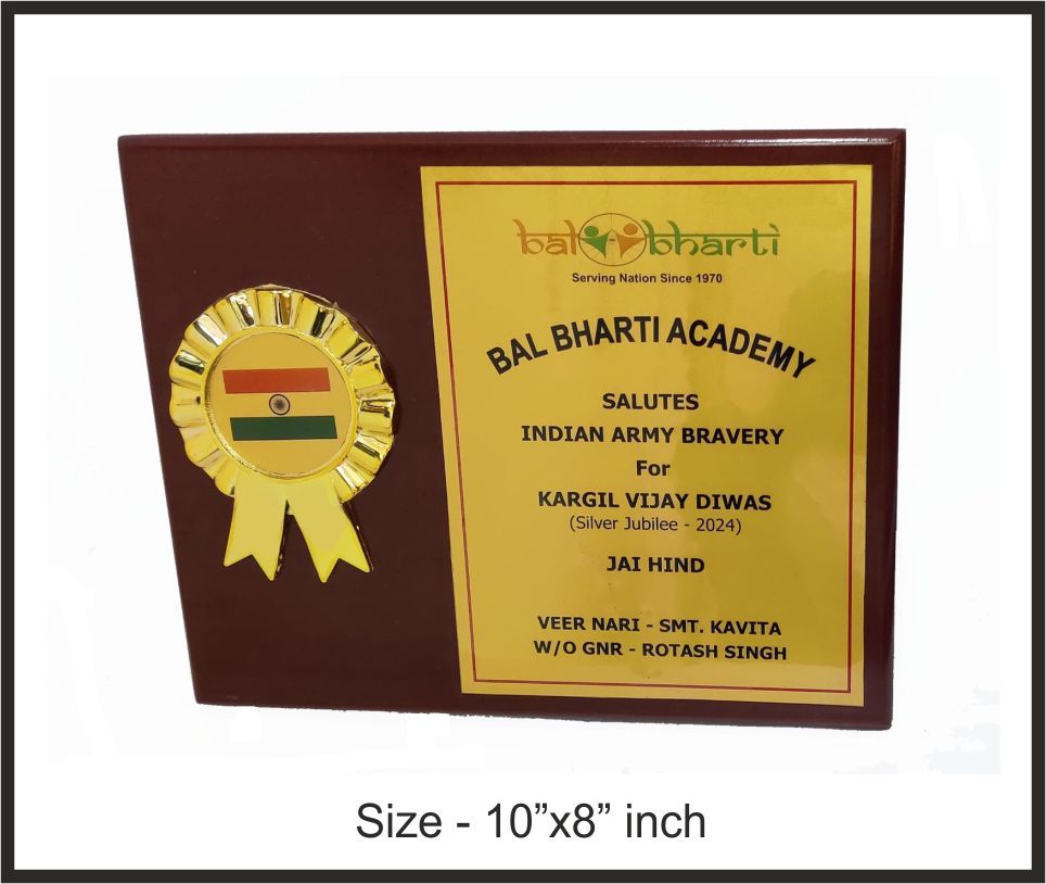 TRO - W41, Wooden Trophy, size 10"x8" inch