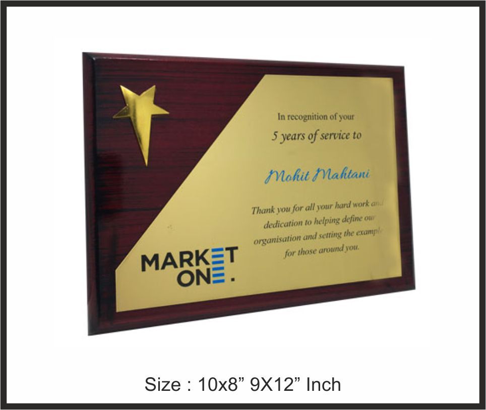 TRO - W43, Wooden Trophy, size 10x8" 9x12" inch