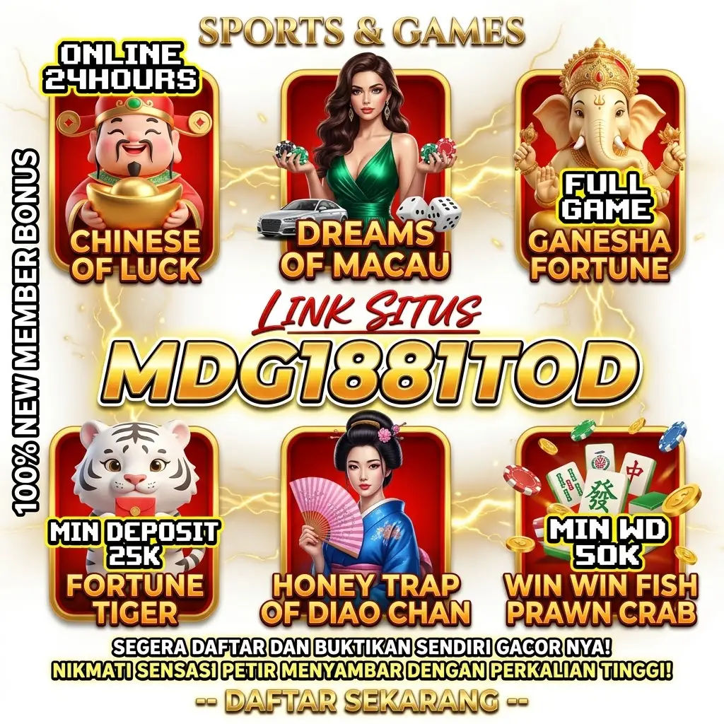 MDG1881TOD Banner