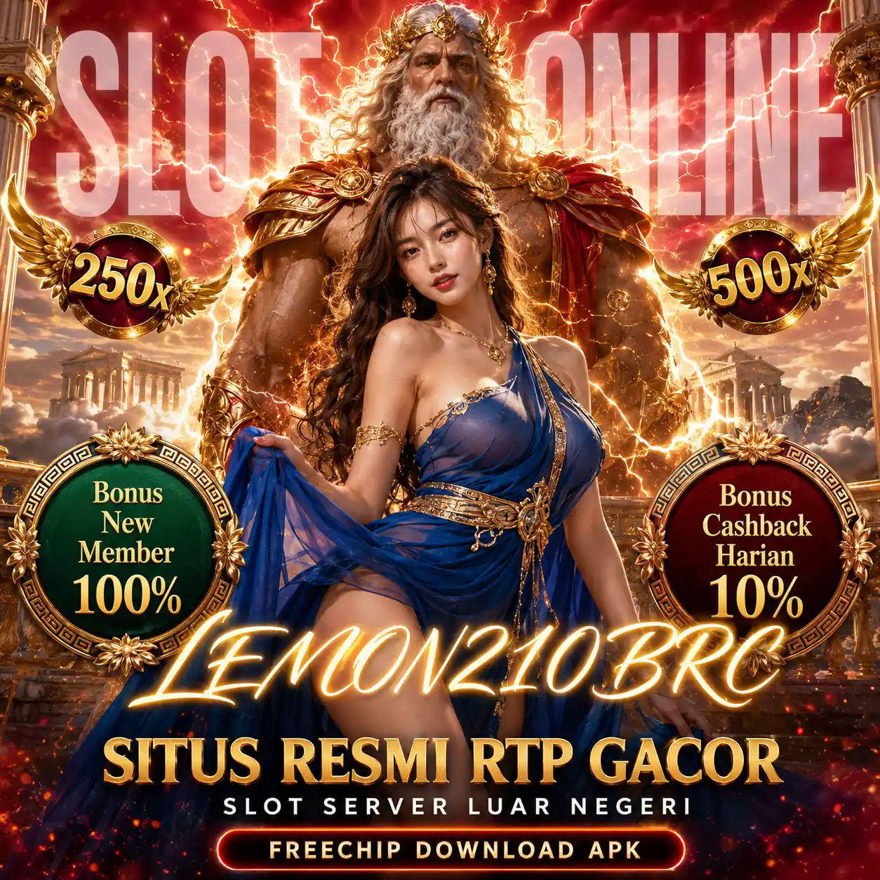 Banner LEMON210BRC