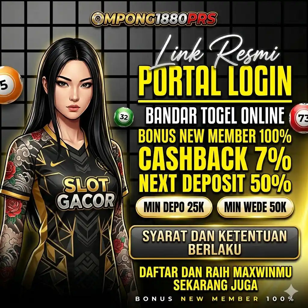 Banner OMPONG1880PRS