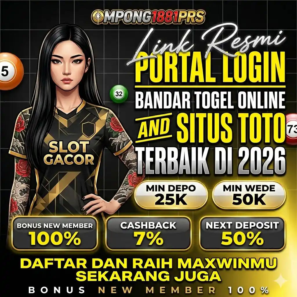 Banner OMPONG1881PRS