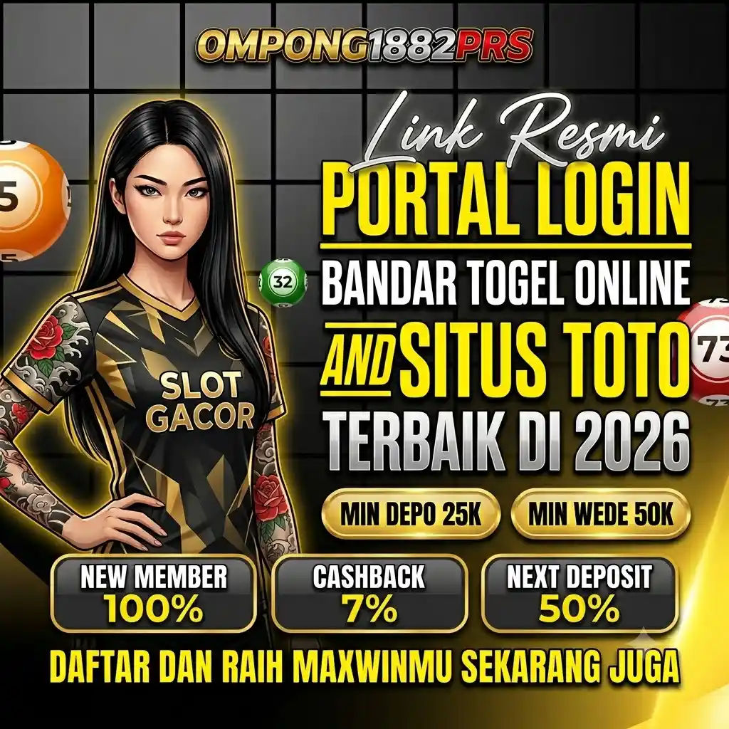 Banner OMPONG1882PRS