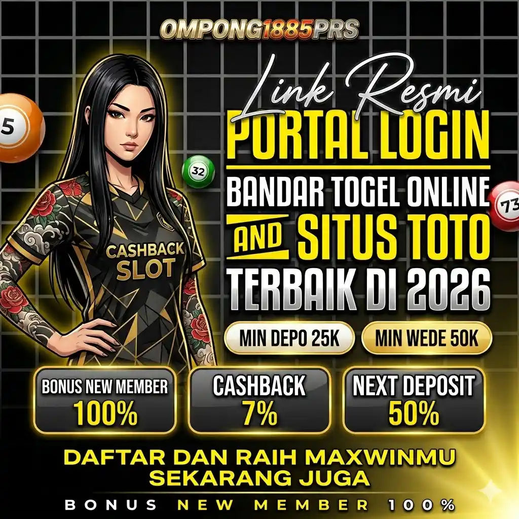 Banner OMPONG1885PRS