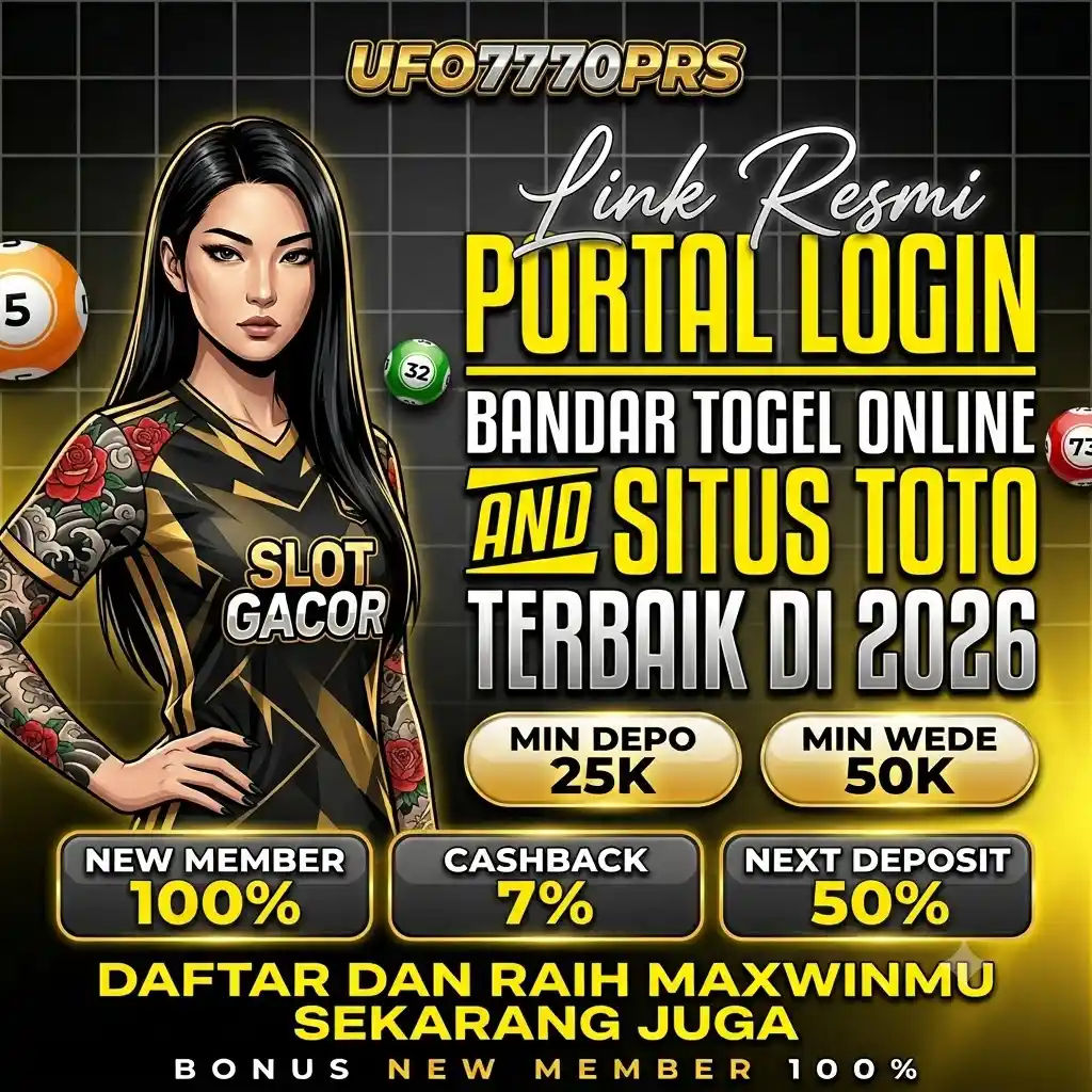 Banner UFO7770PRS