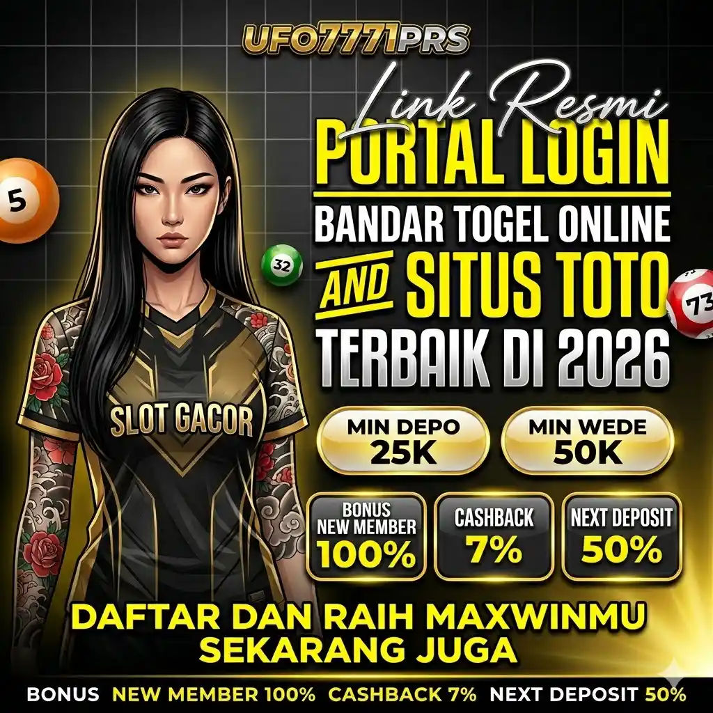 Banner UFO7771PRS