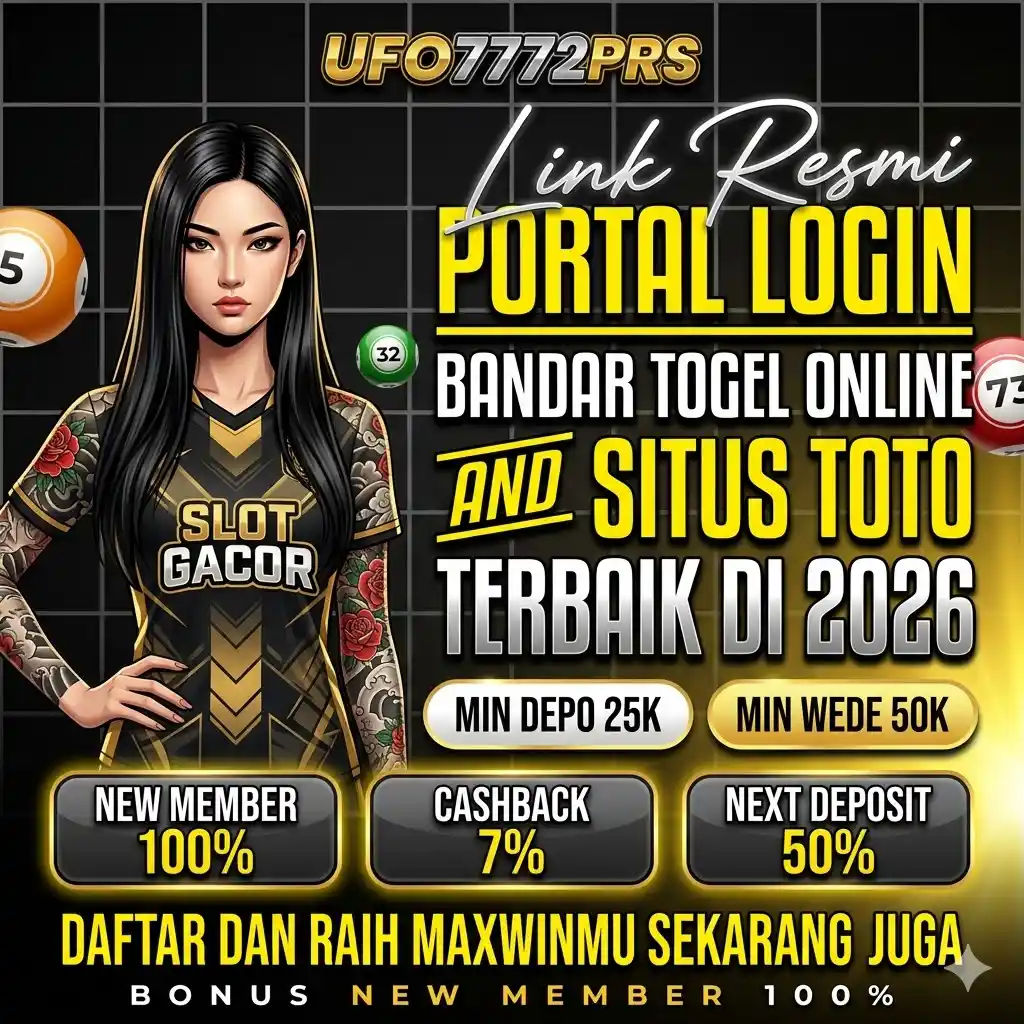 Banner UFO7772PRS