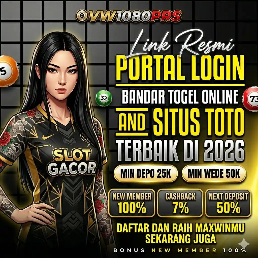 Banner VW1080PRS