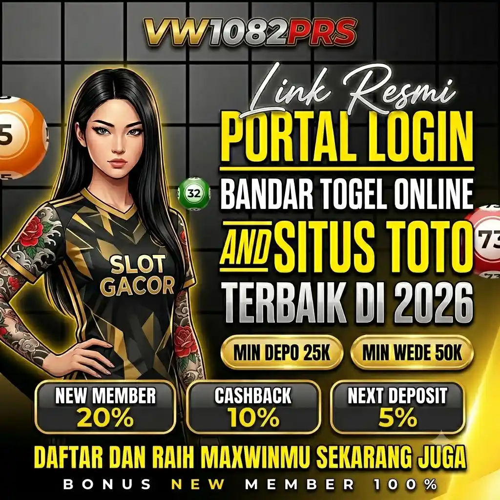 Banner VW1082PRS