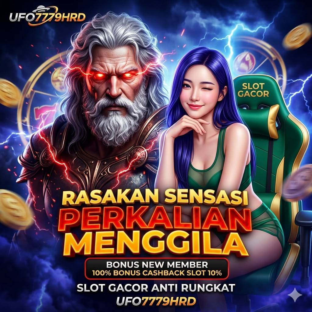 Banner UFO7779HRD