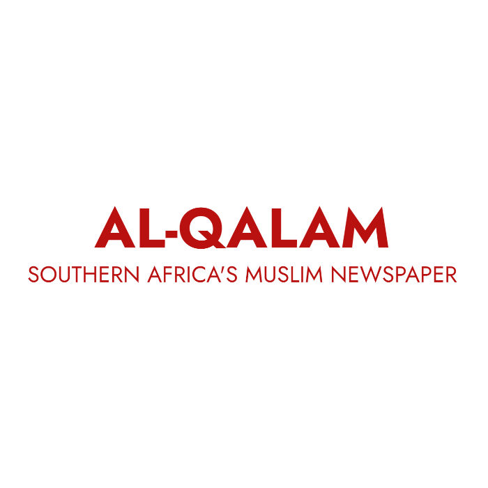 Al Qalam - National