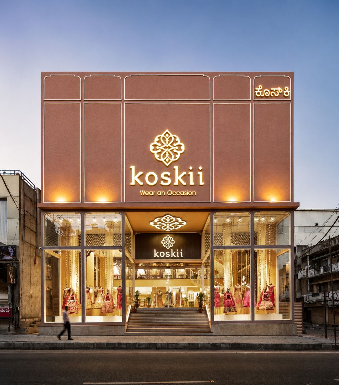 Koskii