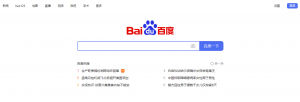 Baidu